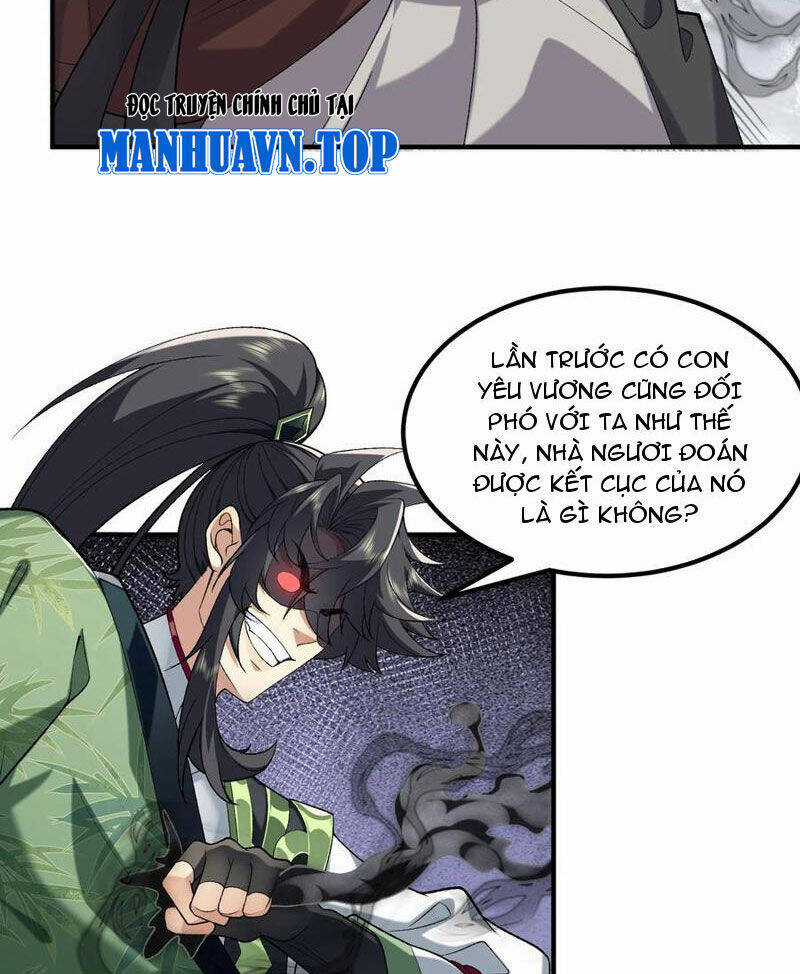 Nhị Sư Huynh Tuy Là Phàm Nhân Nhưng Rất Mạnh Mẽ Chương 66 trang 21