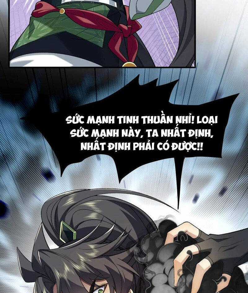 Nhị Sư Huynh Tuy Là Phàm Nhân Nhưng Rất Mạnh Mẽ Chương 66 trang 26