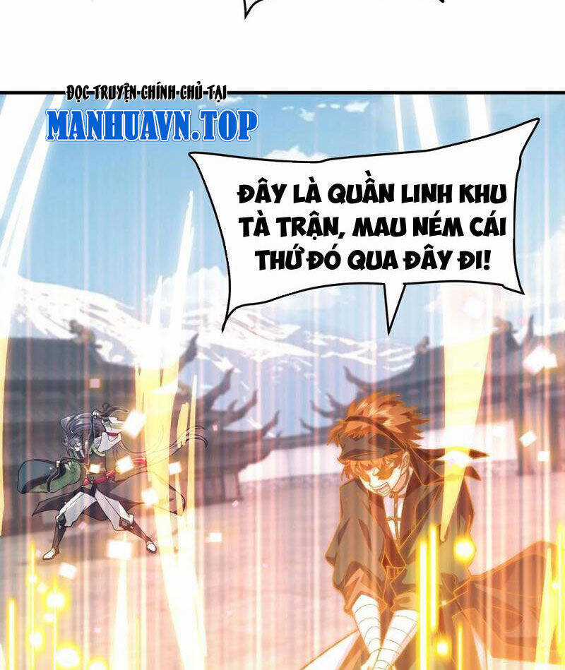 Nhị Sư Huynh Tuy Là Phàm Nhân Nhưng Rất Mạnh Mẽ Chương 66 trang 28