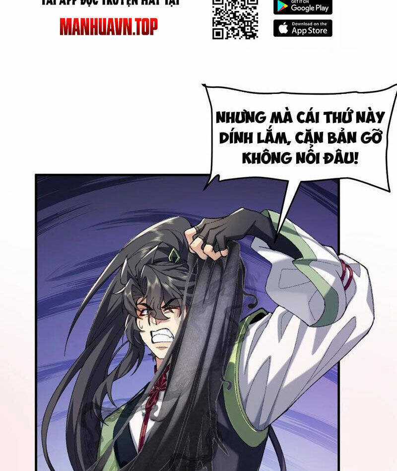 Nhị Sư Huynh Tuy Là Phàm Nhân Nhưng Rất Mạnh Mẽ Chương 66 trang 30