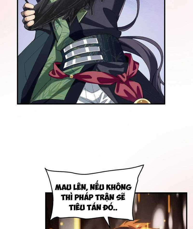 Nhị Sư Huynh Tuy Là Phàm Nhân Nhưng Rất Mạnh Mẽ Chương 66 trang 31