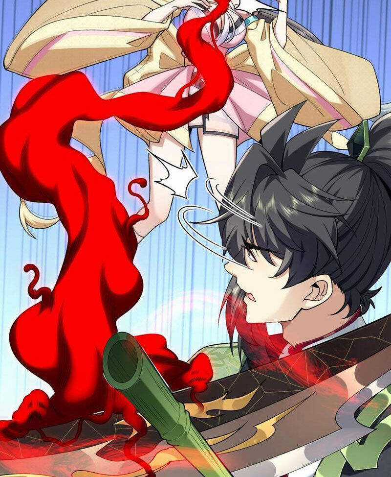 Nhị Sư Huynh Tuy Là Phàm Nhân Nhưng Rất Mạnh Mẽ Chương 66 trang 6