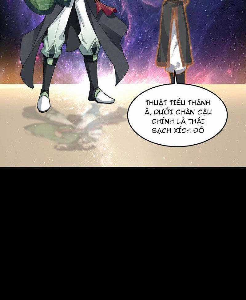 Nhị Sư Huynh Tuy Là Phàm Nhân Nhưng Rất Mạnh Mẽ Chương 66 trang 61