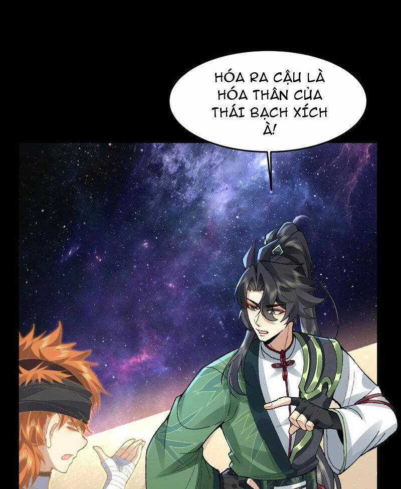 Nhị Sư Huynh Tuy Là Phàm Nhân Nhưng Rất Mạnh Mẽ Chương 66 trang 65