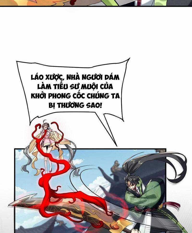 Nhị Sư Huynh Tuy Là Phàm Nhân Nhưng Rất Mạnh Mẽ Chương 66 trang 7