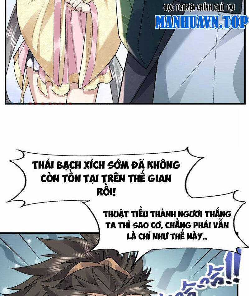 Nhị Sư Huynh Tuy Là Phàm Nhân Nhưng Rất Mạnh Mẽ Chương 67 trang 16