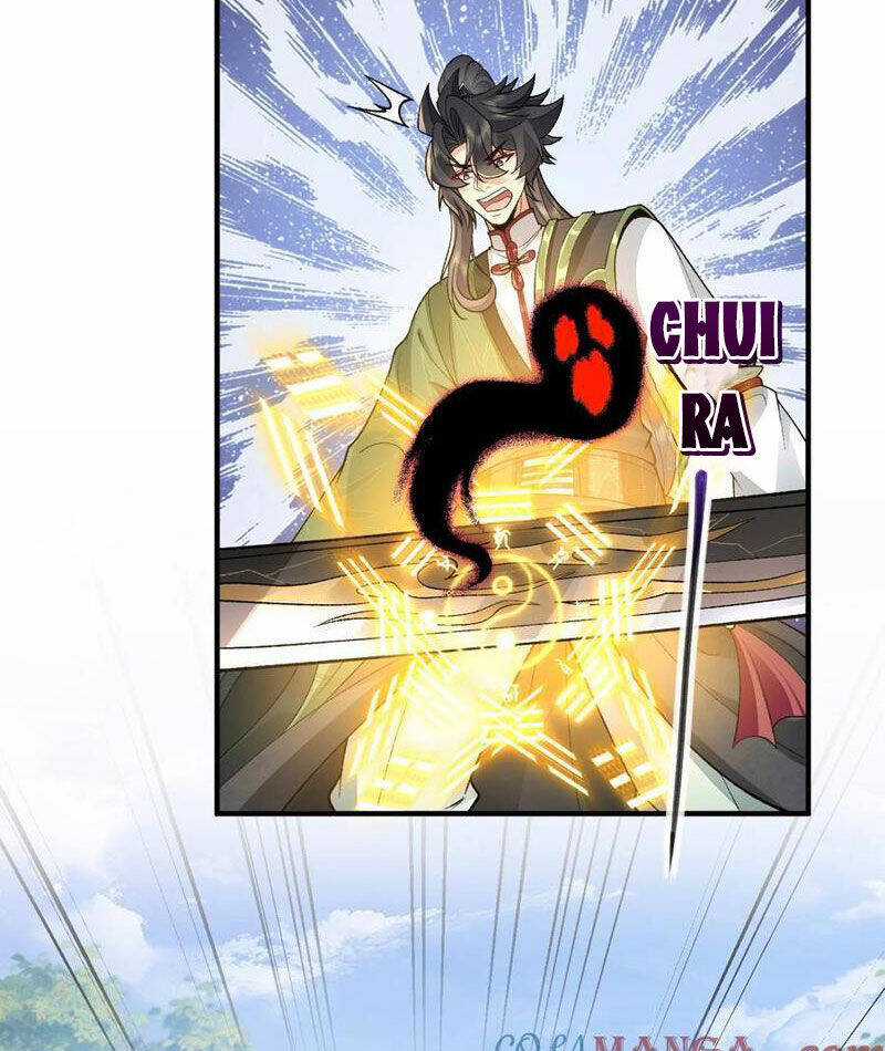 Nhị Sư Huynh Tuy Là Phàm Nhân Nhưng Rất Mạnh Mẽ Chương 67 trang 42