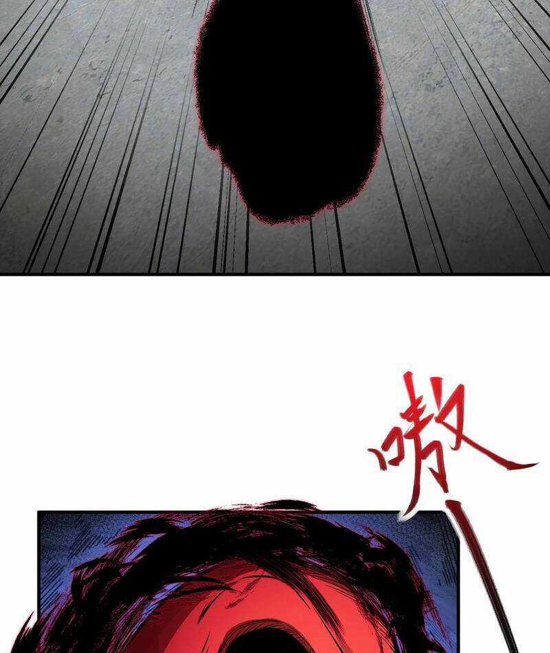 Nhị Sư Huynh Tuy Là Phàm Nhân Nhưng Rất Mạnh Mẽ Chương 67 trang 44