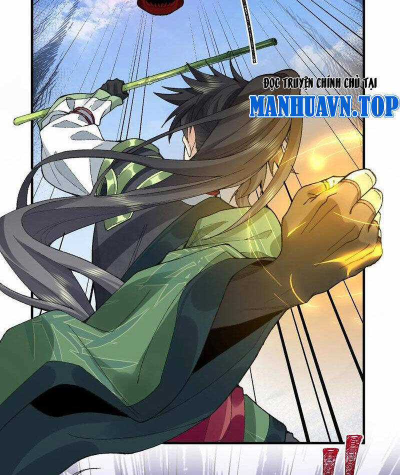 Nhị Sư Huynh Tuy Là Phàm Nhân Nhưng Rất Mạnh Mẽ Chương 67 trang 47