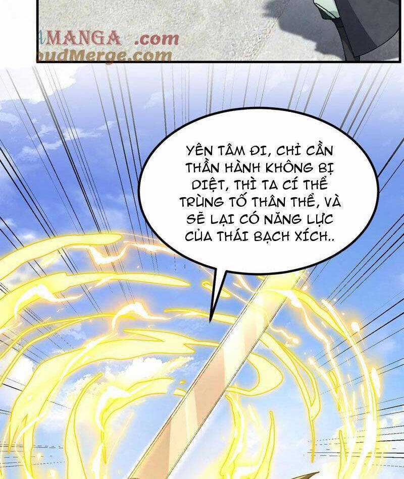 Nhị Sư Huynh Tuy Là Phàm Nhân Nhưng Rất Mạnh Mẽ Chương 67 trang 58