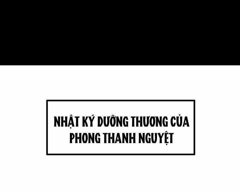 Nhị Sư Huynh Tuy Là Phàm Nhân Nhưng Rất Mạnh Mẽ Chương 68 trang 115