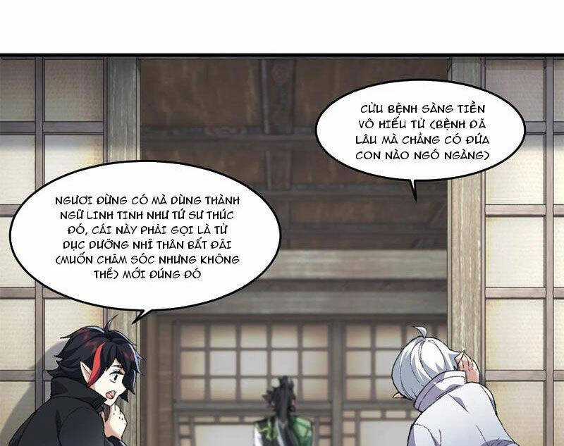 Nhị Sư Huynh Tuy Là Phàm Nhân Nhưng Rất Mạnh Mẽ Chương 68 trang 25