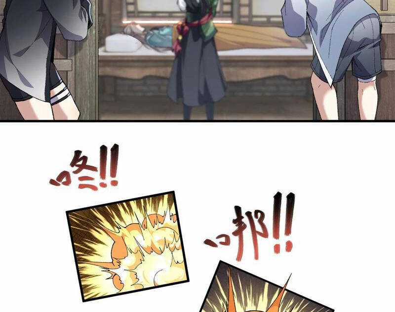 Nhị Sư Huynh Tuy Là Phàm Nhân Nhưng Rất Mạnh Mẽ Chương 68 trang 26