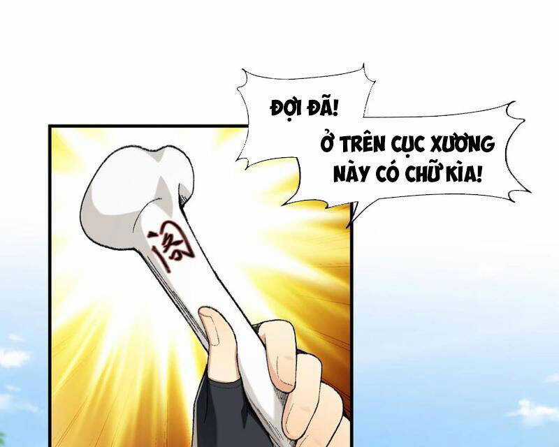 Nhị Sư Huynh Tuy Là Phàm Nhân Nhưng Rất Mạnh Mẽ Chương 68 trang 65