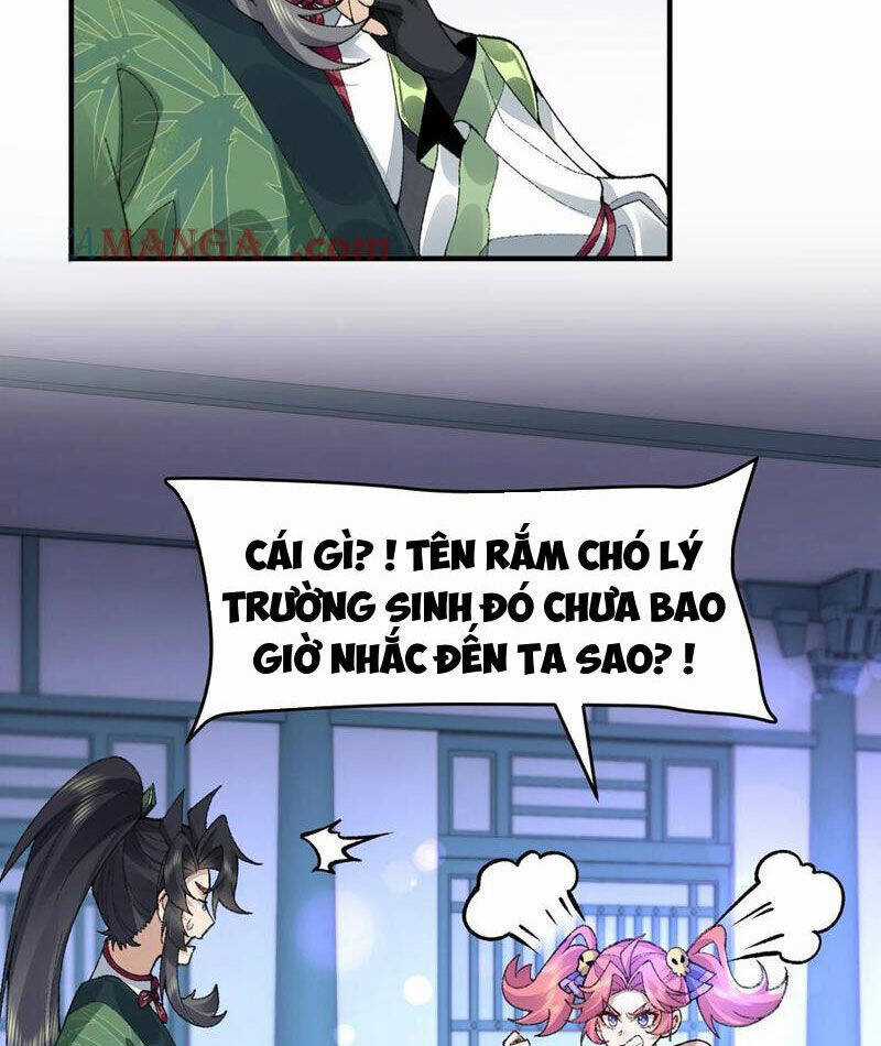 Nhị Sư Huynh Tuy Là Phàm Nhân Nhưng Rất Mạnh Mẽ Chương 69 trang 15