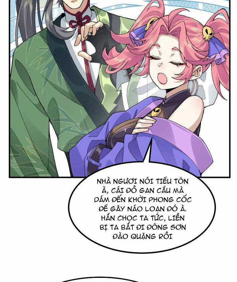 Nhị Sư Huynh Tuy Là Phàm Nhân Nhưng Rất Mạnh Mẽ Chương 69 trang 18