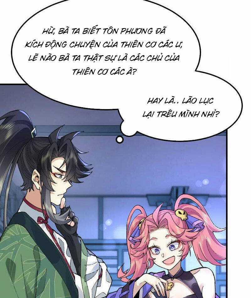 Nhị Sư Huynh Tuy Là Phàm Nhân Nhưng Rất Mạnh Mẽ Chương 69 trang 19