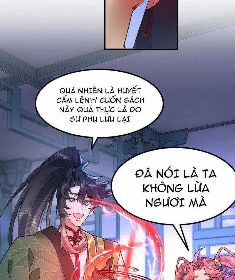 Nhị Sư Huynh Tuy Là Phàm Nhân Nhưng Rất Mạnh Mẽ Chương 69 trang 23