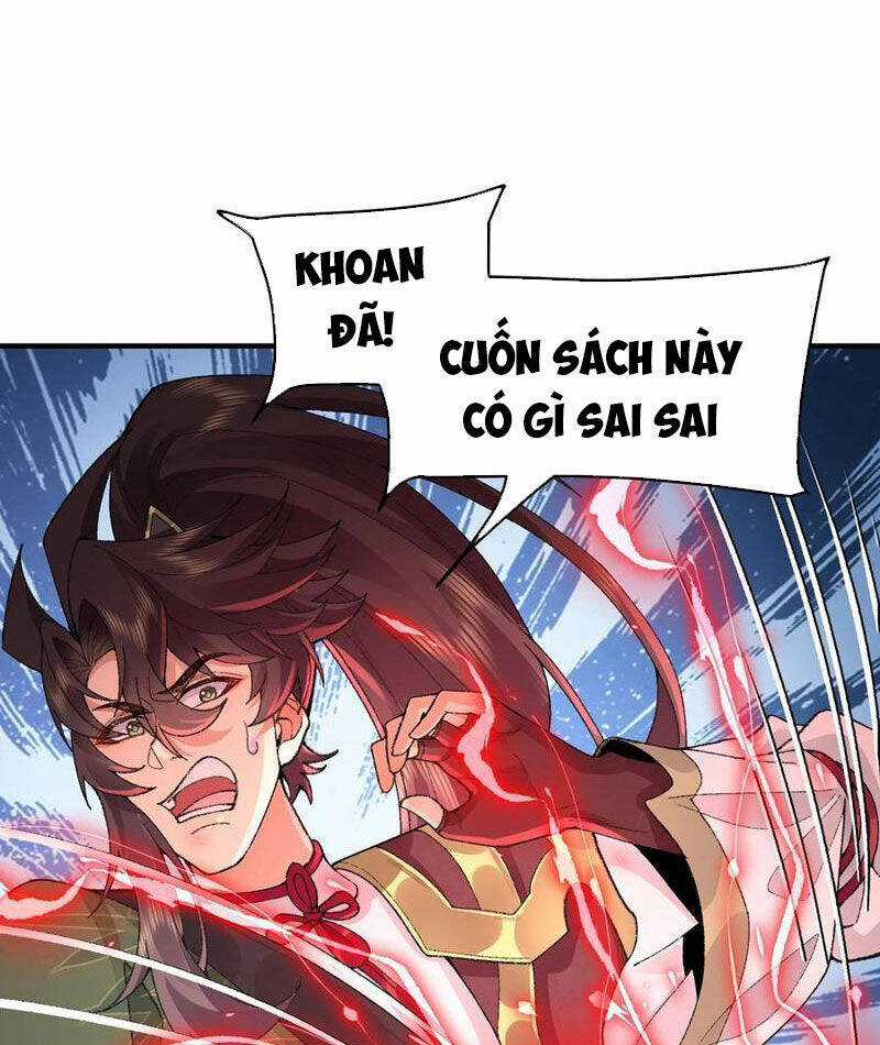 Nhị Sư Huynh Tuy Là Phàm Nhân Nhưng Rất Mạnh Mẽ Chương 69 trang 26