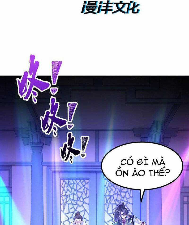 Nhị Sư Huynh Tuy Là Phàm Nhân Nhưng Rất Mạnh Mẽ Chương 69 trang 3