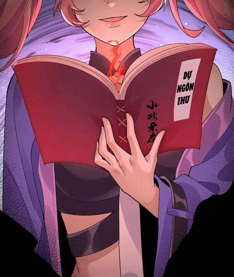 Nhị Sư Huynh Tuy Là Phàm Nhân Nhưng Rất Mạnh Mẽ Chương 69 trang 30