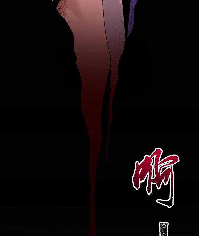 Nhị Sư Huynh Tuy Là Phàm Nhân Nhưng Rất Mạnh Mẽ Chương 69 trang 31