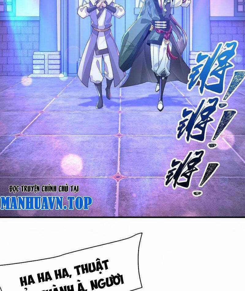 Nhị Sư Huynh Tuy Là Phàm Nhân Nhưng Rất Mạnh Mẽ Chương 69 trang 4