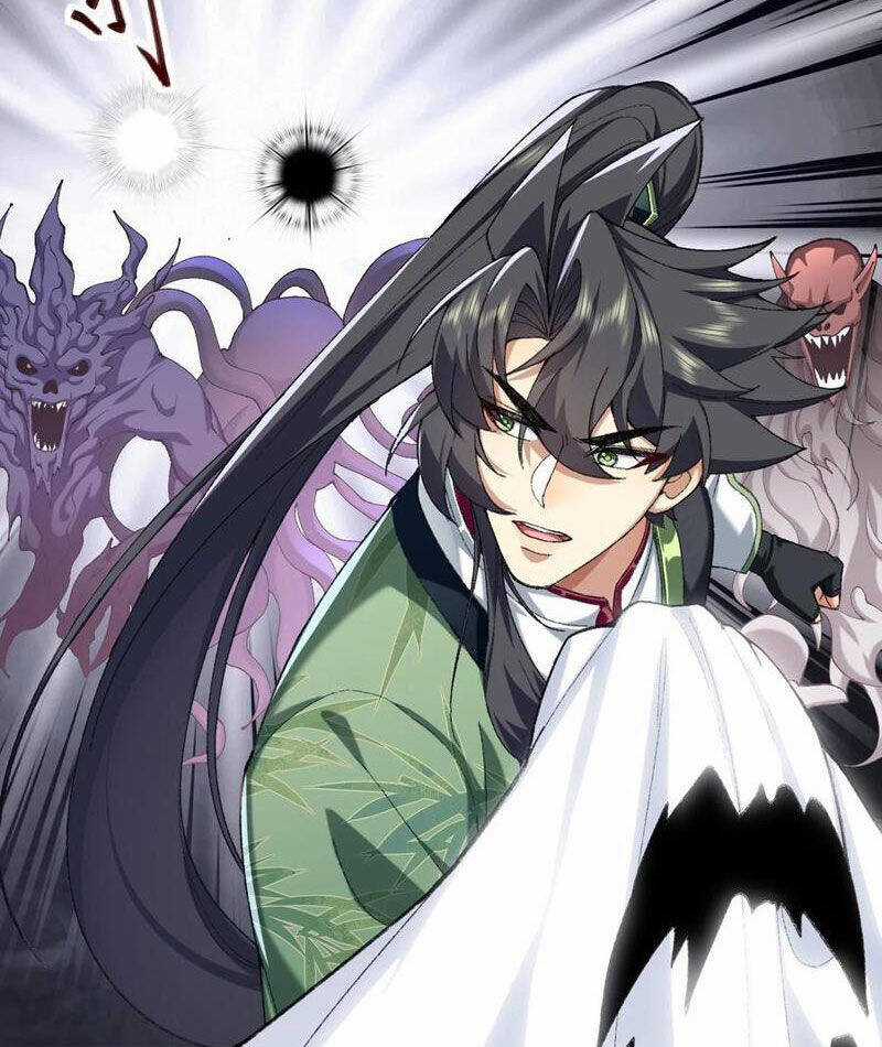 Nhị Sư Huynh Tuy Là Phàm Nhân Nhưng Rất Mạnh Mẽ Chương 69 trang 50