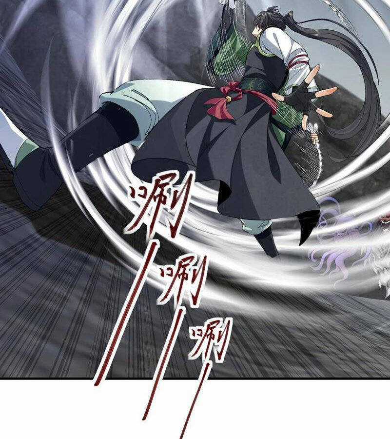 Nhị Sư Huynh Tuy Là Phàm Nhân Nhưng Rất Mạnh Mẽ Chương 69 trang 54