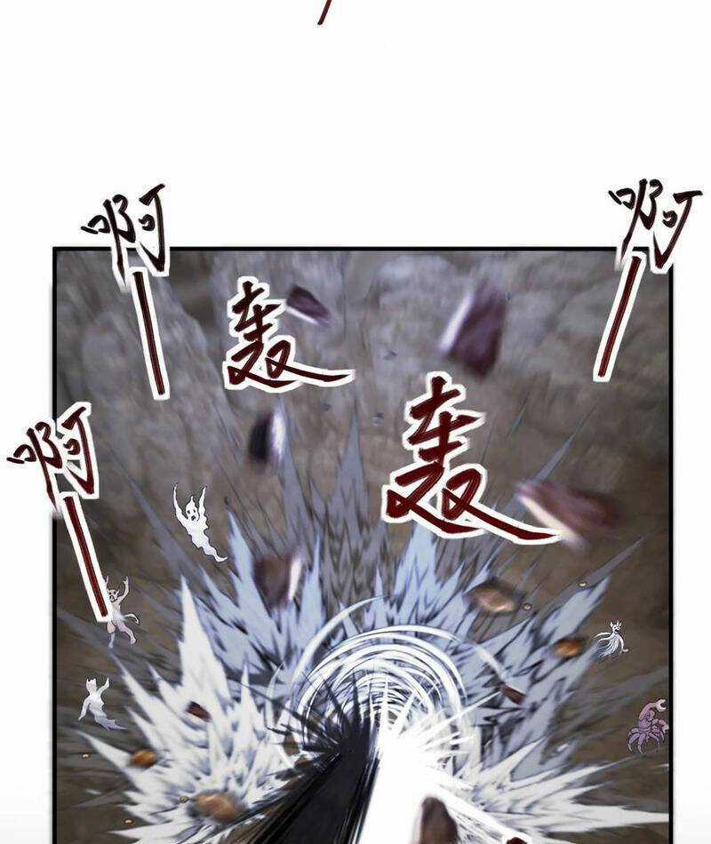 Nhị Sư Huynh Tuy Là Phàm Nhân Nhưng Rất Mạnh Mẽ Chương 69 trang 55