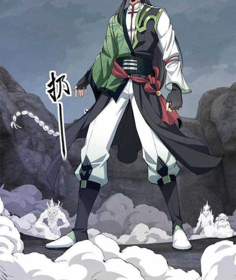 Nhị Sư Huynh Tuy Là Phàm Nhân Nhưng Rất Mạnh Mẽ Chương 69 trang 57