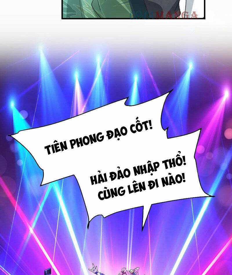 Nhị Sư Huynh Tuy Là Phàm Nhân Nhưng Rất Mạnh Mẽ Chương 69 trang 6