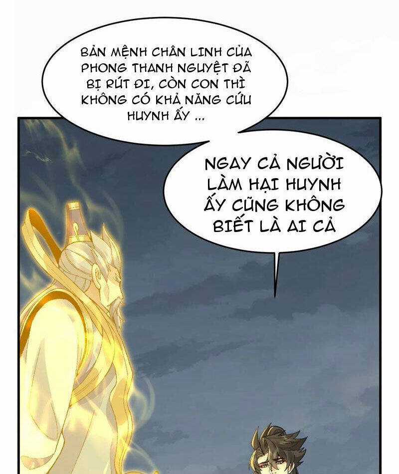 Nhị Sư Huynh Tuy Là Phàm Nhân Nhưng Rất Mạnh Mẽ Chương 69 trang 69