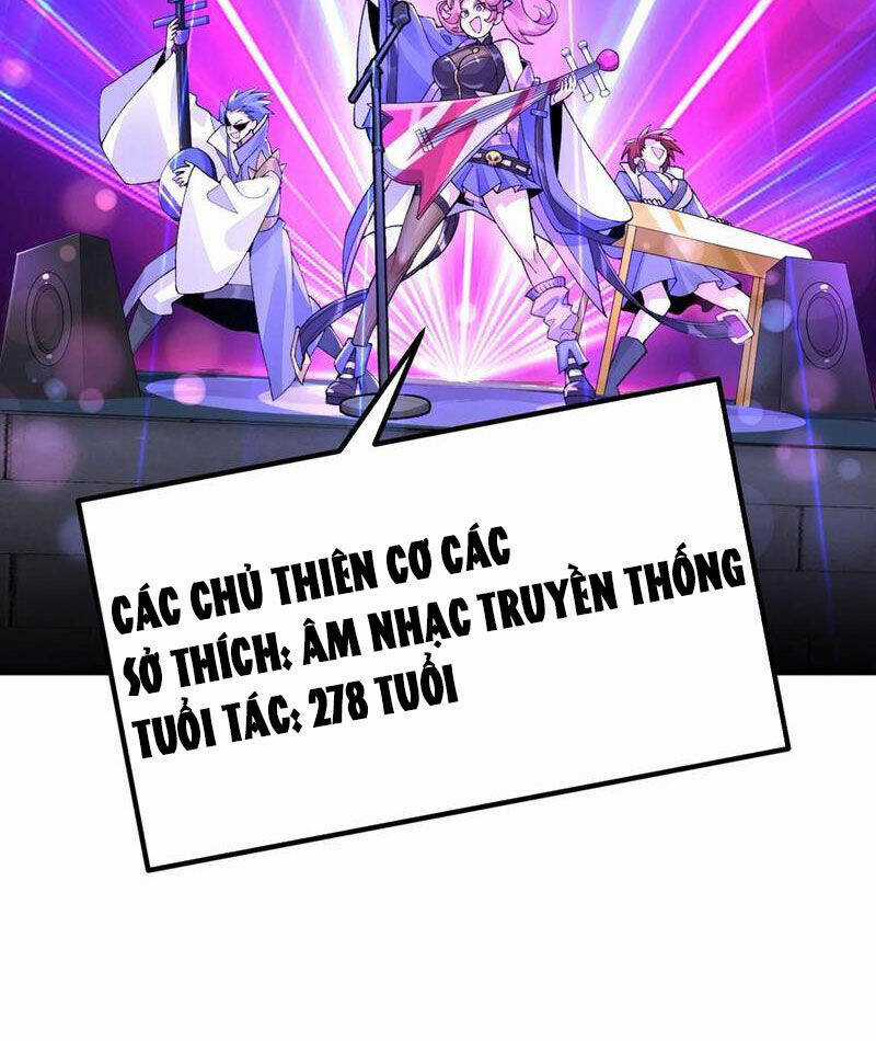 Nhị Sư Huynh Tuy Là Phàm Nhân Nhưng Rất Mạnh Mẽ Chương 69 trang 7