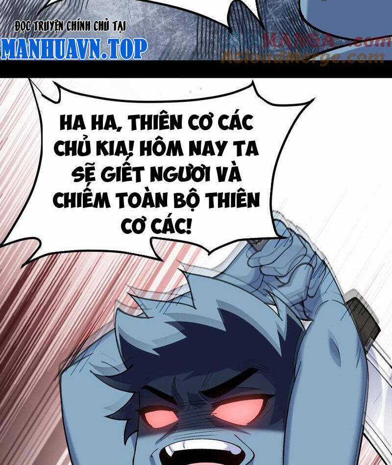 Nhị Sư Huynh Tuy Là Phàm Nhân Nhưng Rất Mạnh Mẽ Chương 69 trang 83