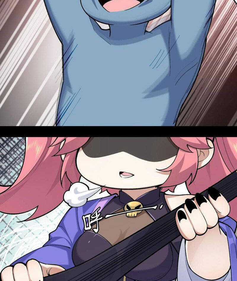 Nhị Sư Huynh Tuy Là Phàm Nhân Nhưng Rất Mạnh Mẽ Chương 69 trang 84