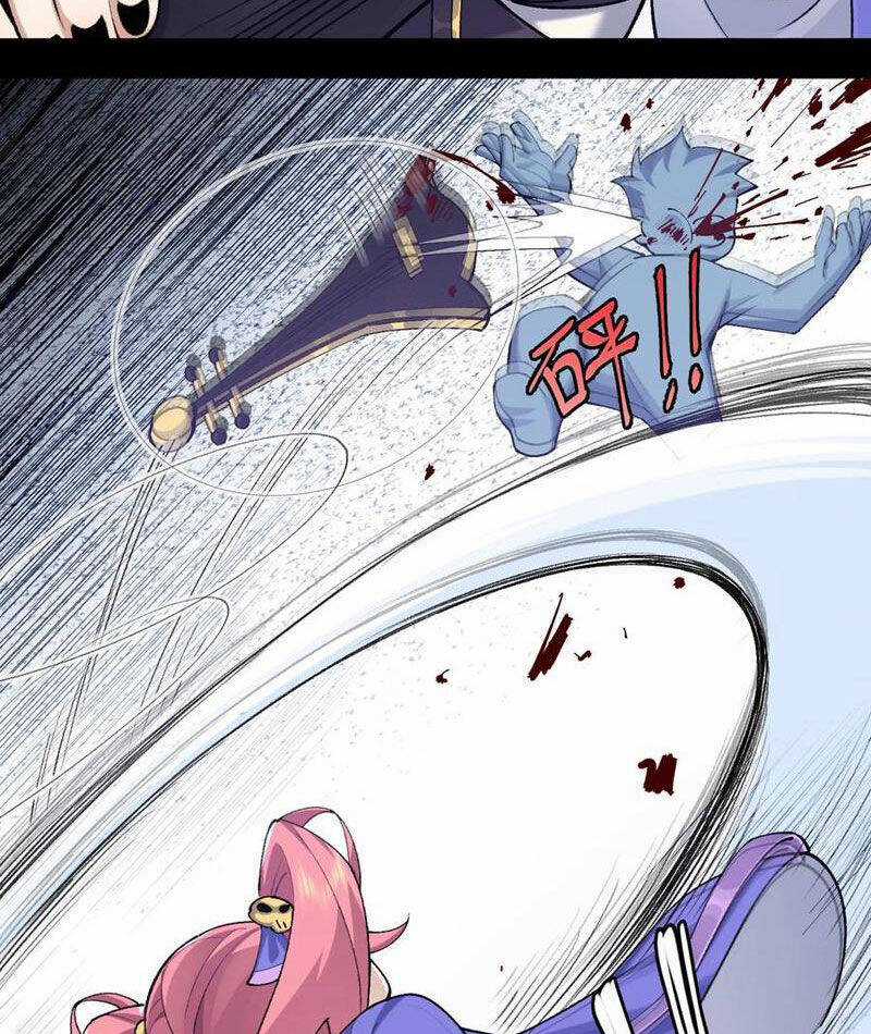 Nhị Sư Huynh Tuy Là Phàm Nhân Nhưng Rất Mạnh Mẽ Chương 69 trang 85