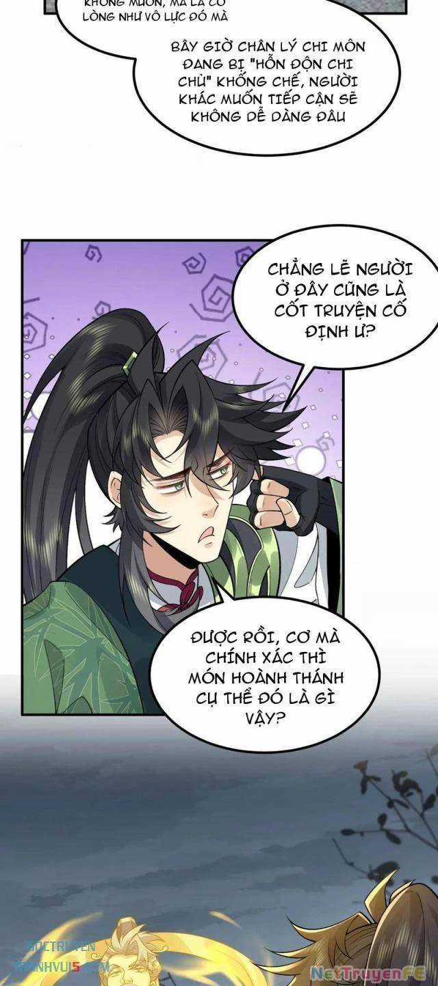 Nhị Sư Huynh Tuy Là Phàm Nhân Nhưng Rất Mạnh Mẽ Chương 70 trang 19