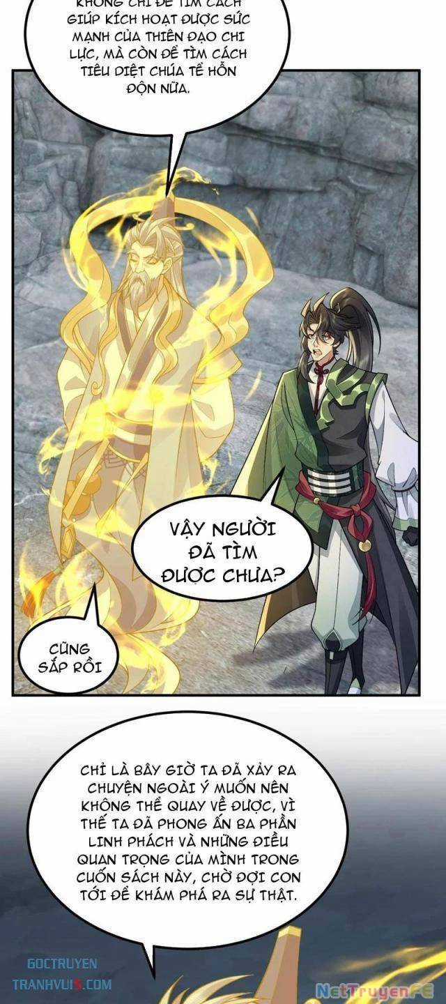 Nhị Sư Huynh Tuy Là Phàm Nhân Nhưng Rất Mạnh Mẽ Chương 70 trang 25