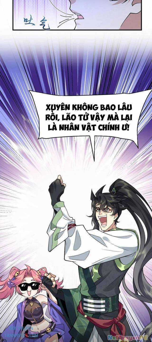 Nhị Sư Huynh Tuy Là Phàm Nhân Nhưng Rất Mạnh Mẽ Chương 70 trang 33