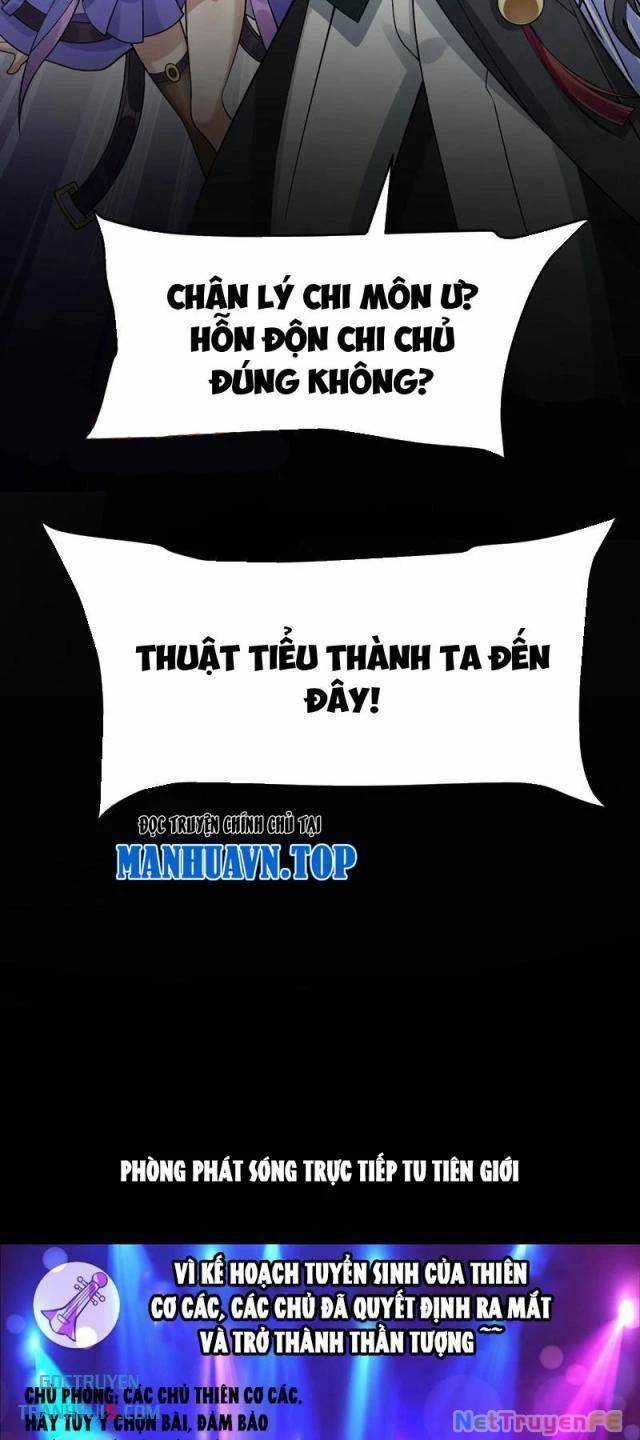 Nhị Sư Huynh Tuy Là Phàm Nhân Nhưng Rất Mạnh Mẽ Chương 70 trang 34