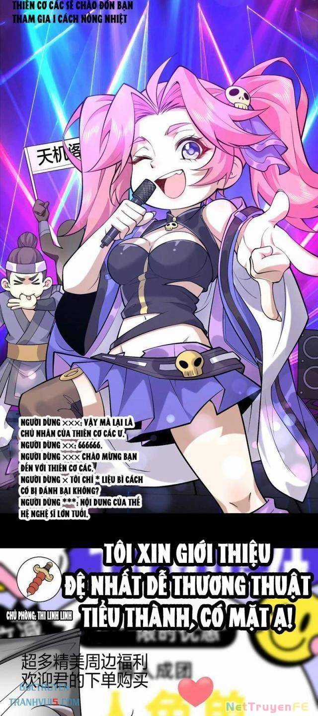 Nhị Sư Huynh Tuy Là Phàm Nhân Nhưng Rất Mạnh Mẽ Chương 70 trang 35