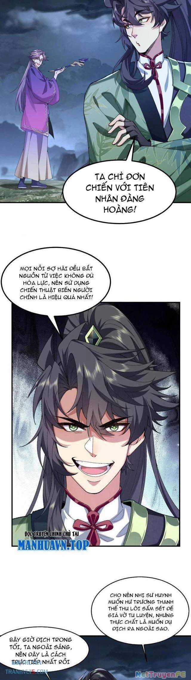 Nhị Sư Huynh Tuy Là Phàm Nhân Nhưng Rất Mạnh Mẽ Chương 71 trang 16