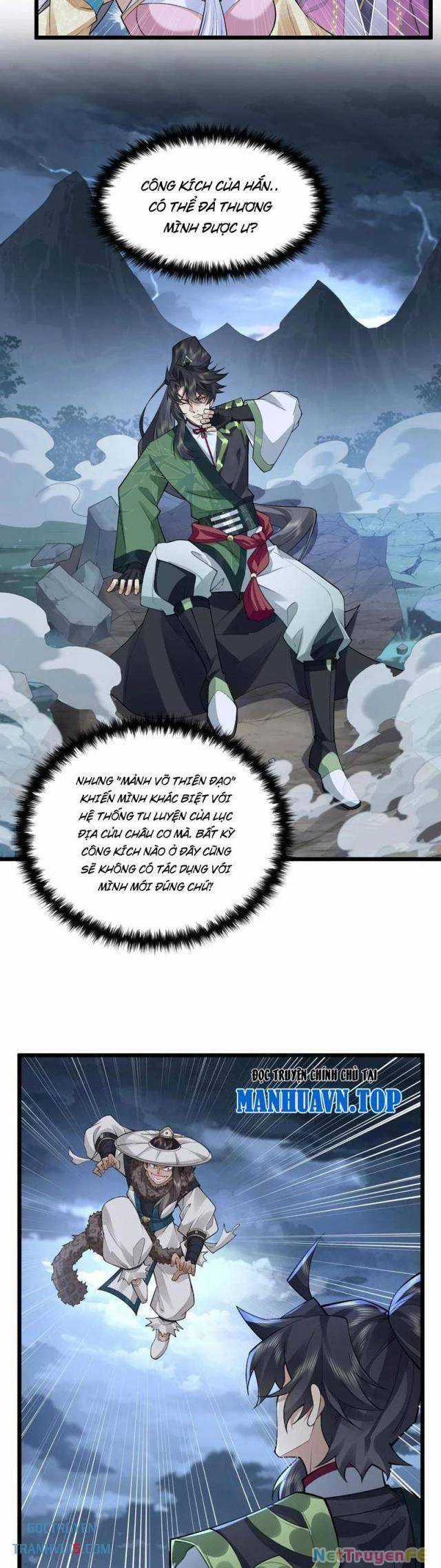 Nhị Sư Huynh Tuy Là Phàm Nhân Nhưng Rất Mạnh Mẽ Chương 71 trang 26