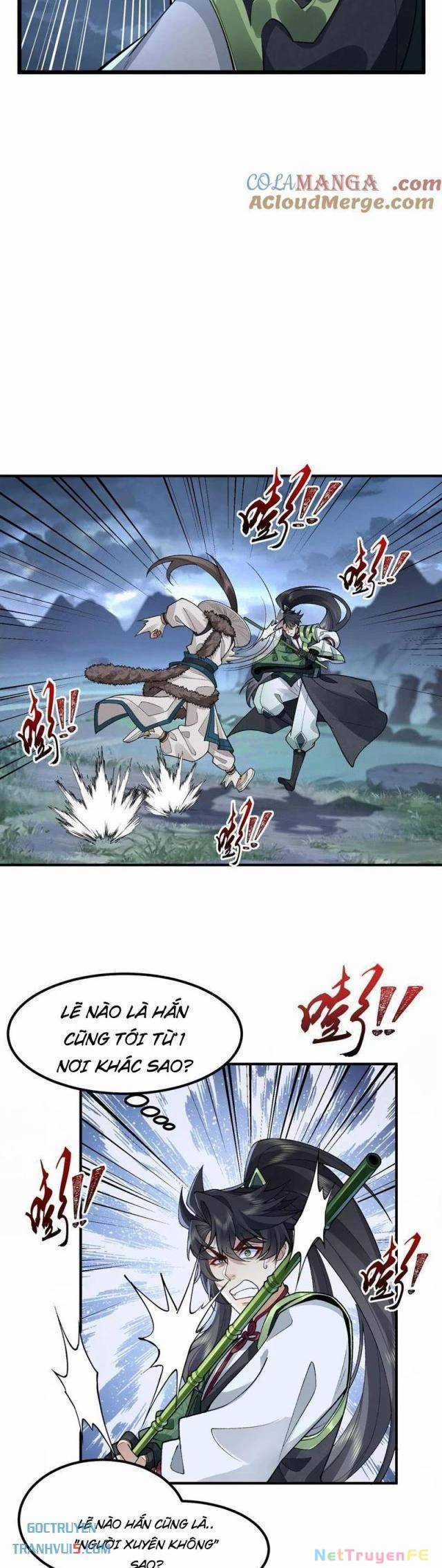 Nhị Sư Huynh Tuy Là Phàm Nhân Nhưng Rất Mạnh Mẽ Chương 71 trang 27