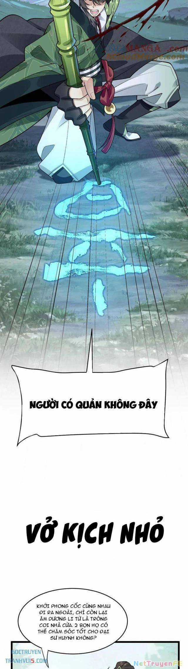 Nhị Sư Huynh Tuy Là Phàm Nhân Nhưng Rất Mạnh Mẽ Chương 71 trang 32