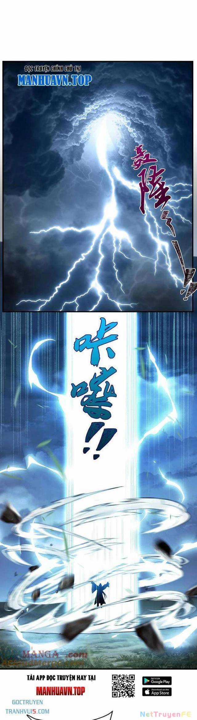 Nhị Sư Huynh Tuy Là Phàm Nhân Nhưng Rất Mạnh Mẽ Chương 71 trang 4