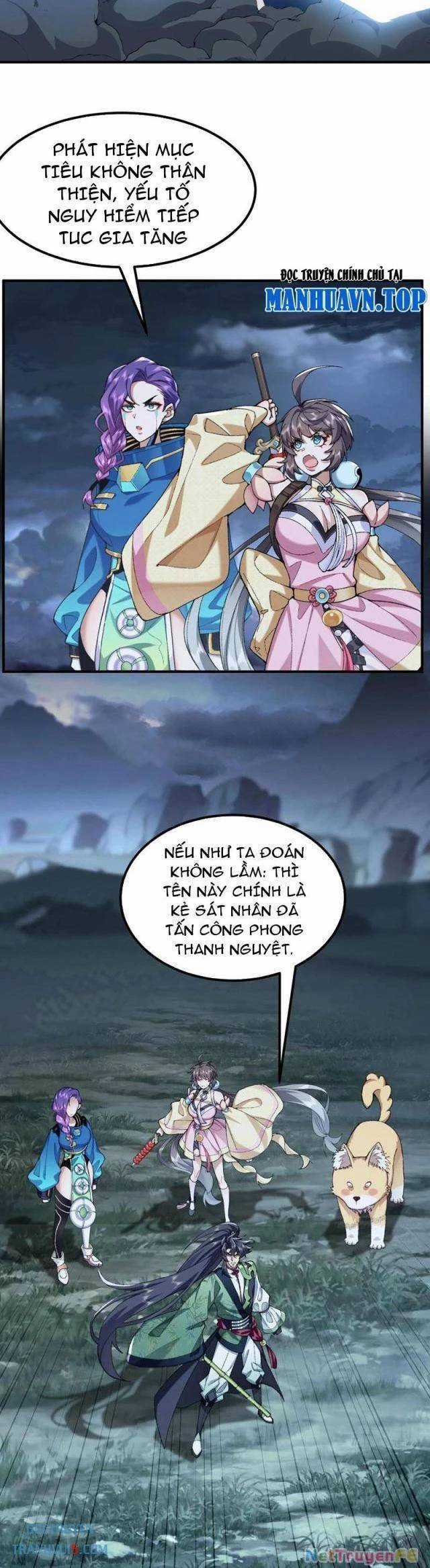 Nhị Sư Huynh Tuy Là Phàm Nhân Nhưng Rất Mạnh Mẽ Chương 71 trang 7