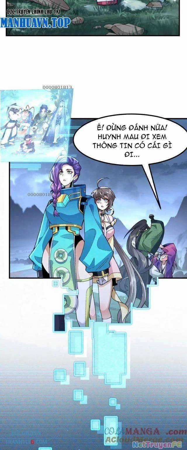 Nhị Sư Huynh Tuy Là Phàm Nhân Nhưng Rất Mạnh Mẽ Chương 72 trang 17