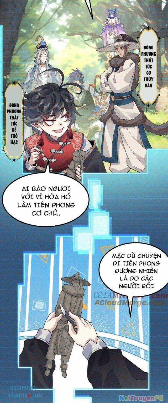 Nhị Sư Huynh Tuy Là Phàm Nhân Nhưng Rất Mạnh Mẽ Chương 72 trang 20